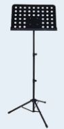Photo of Orchestral Music Stand